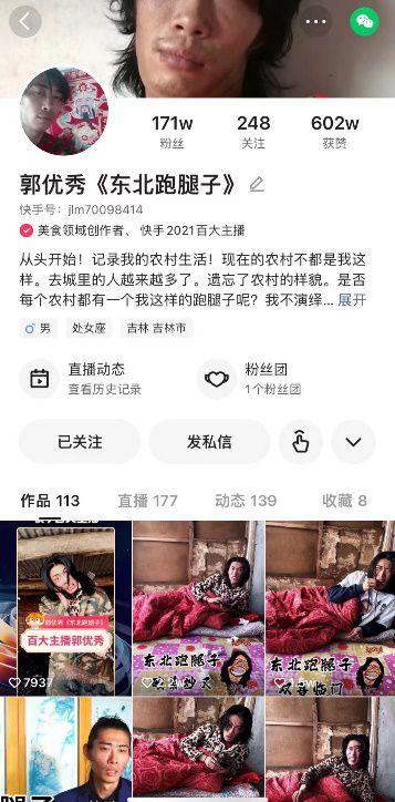 最近爆火的爆料视频大全,热点事件背后的真相与争议