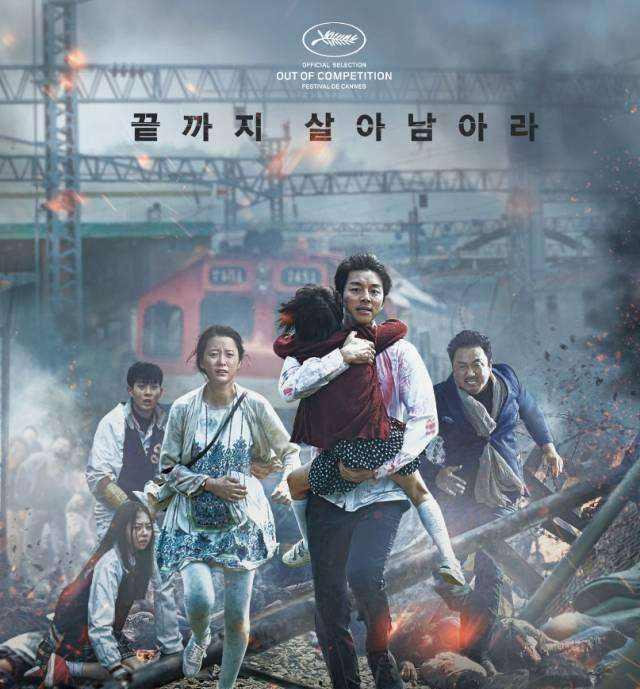 电影斧山行在线观看,探寻神秘古墓的惊险之旅